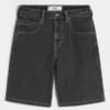 Baggy denimshorts med tigerprint Baggy denimshorts med tigerprint