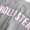 Logo Graphic Boot Sweatpants Logo Graphic Boot Sweatpants